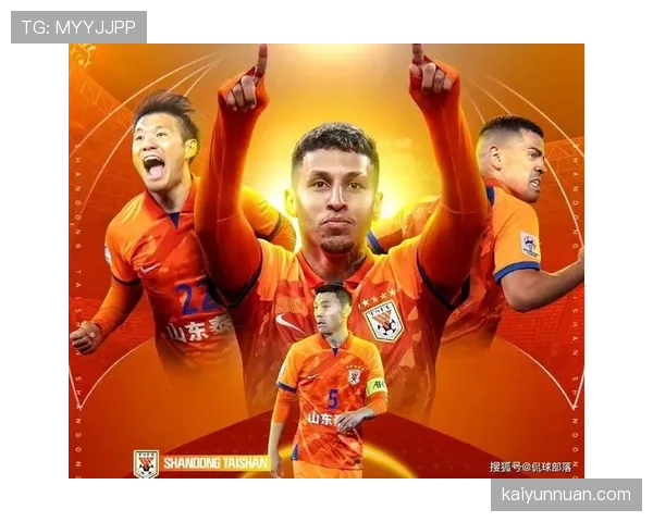 山东泰山越赢越悬？外援主导进攻，全队依赖困局逐步显现