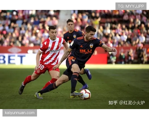 瓦伦西亚欧战资格竞争形势变化，重返目标对赛季走势形成制约