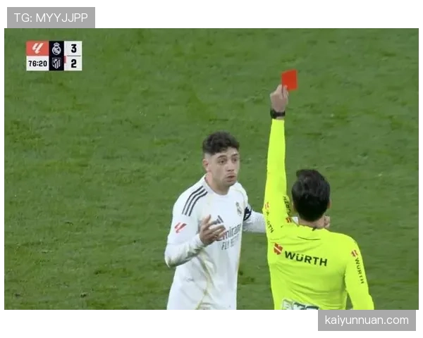 巴尔韦德西超杯决赛战术犯规封神之战：关键防守选择与比赛掌控力解析