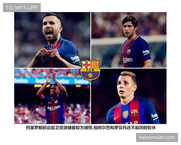 巴尔韦德是否依赖体系?战术角色与自主进攻能力解析 巴尔韦德是否依赖体系?战术角色与自主进攻能力解析