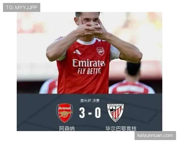 阿森纳防线稳定性问题显现,对争冠竞争格局带来阶段性变化 阿森纳防线稳定性问题显现,对争冠竞争格局带来阶段性变化